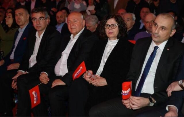 nps beograd