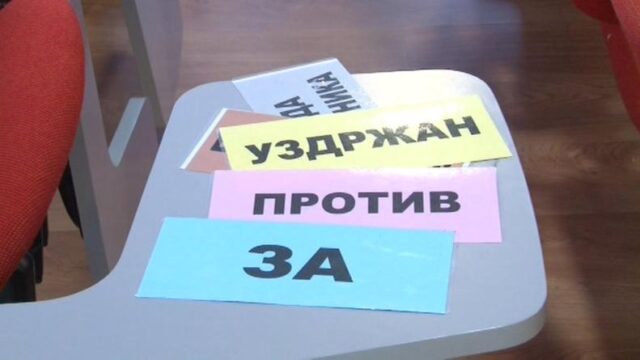 skupstina 04 03 2022 8