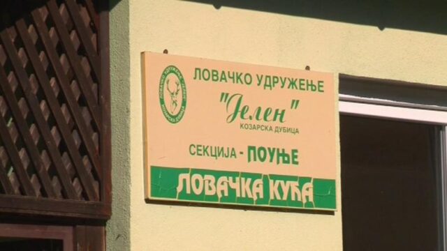 lovacka kuca vranovac 12 05 2022 6