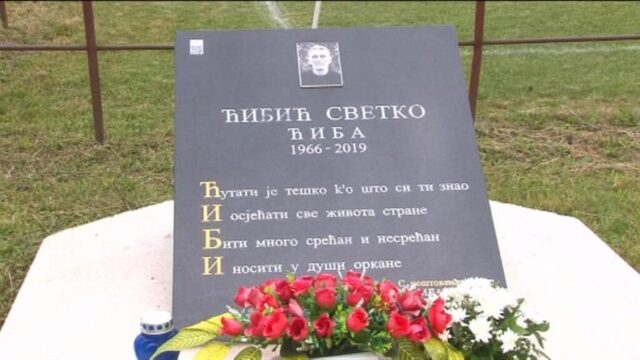 memorijal ciba 11 06 2022 5
