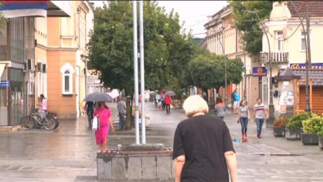 udzbenici 1 izjava 08 07 2022