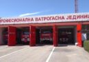 Dubički vatrogasci i ove godine obilježavaju Ilindan Dubički vatrogasci i ove godine obilježavaju Ilindan