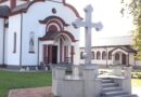 Kozarska Dubica sa ponosom i pijetetom obilježava godišnjicu odbrane od hrvatske agresije 1995.godine Kozarska Dubica sa ponosom i pijetetom obilježava godišnjicu odbrane od hrvatske agresije 1995.godine