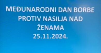 Najava: U ponedjeljak, 25. novembra, Javna tribina povodom Međunarodnog dana borbe protiv nasilja nad ženama