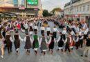 Međunarodna smotra folklora u subotu, 18. jula, okuplja čuvare tradicije u Kozarskoj Dubici Međunarodna smotra folklora u subotu, 18. jula, okuplja čuvare tradicije u Kozarskoj Dubici