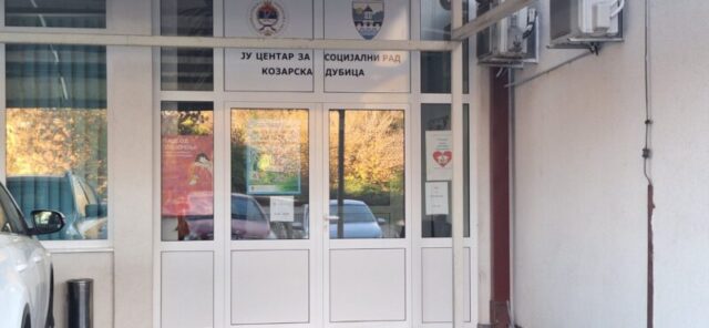 nps donacija centar za socijalni 23 10 2025 (4)