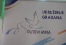 Sutra okrugli sto za podršku starijim sugrađanima Sutra okrugli sto za podršku starijim sugrađanima