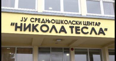 Pred početak julskog roka u dubičkom srednjoškolskom centru slobodno 31 mjesto