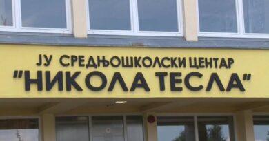 U srednjim školama počeo julski upisni rok U srednjim školama počeo julski upisni rok