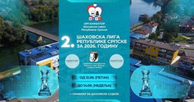 Druga šahovska liga RS za seniore u hotelu “Zepter” od 12. do 14. juna Druga šahovska liga RS za seniore u hotelu “Zepter” od 12. do 14. juna