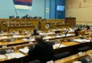 Usvojen rebalans budžeta Srpske Usvojen rebalans budžeta Srpske