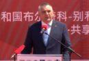Minić: Ovo je slika Srpske, radimo i gradimo u svakoj opštini Minić: Ovo je slika Srpske, radimo i gradimo u svakoj opštini