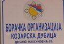 Održana sjednica Predsjedništva Opštinske boračke organizacije