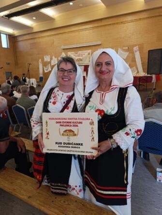 kud dubicanke hr (5)