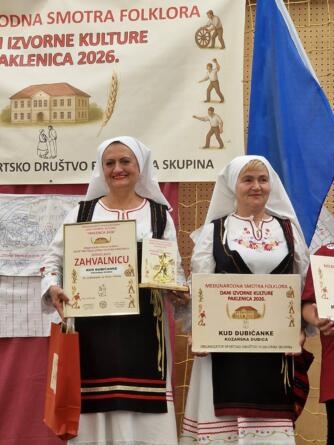 kud dubicanke hr (6)