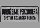 Redovna godišnja sjednica Udruženja penzionera sutra u „Restoranu 93“ Redovna godišnja sjednica Udruženja penzionera sutra u „Restoranu 93“