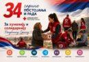 Crveni krst Republike Srpske organizuje 30. tematsku konferenciju sekretara opštinskih i gradskih organizacija na Jahorini