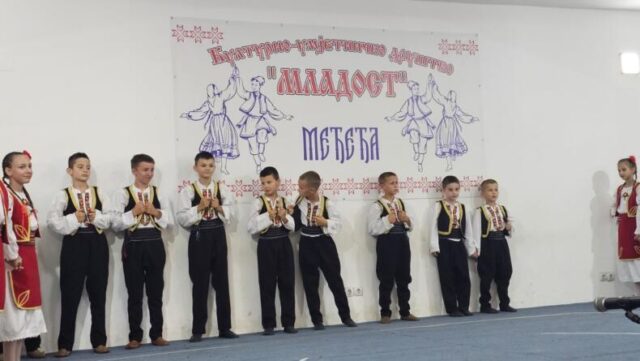 KUD mladost koncert (57)