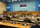 Završena sjednica Narodne skupštine – ovo su usvojene odluke Završena sjednica Narodne skupštine – ovo su usvojene odluke