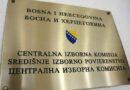 Počinje kampanja “Imaš pravo glasa, iskoristi ga” za informisanje i ravnopravnije učešće na izborima