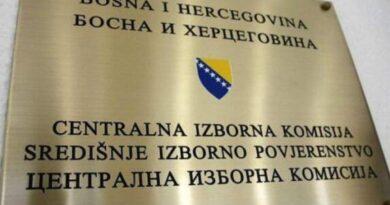 Počinje kampanja “Imaš pravo glasa, iskoristi ga” za informisanje i ravnopravnije učešće na izborima
