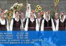 Zatvoren poziv za prijavu ojkačkih grupa; Na festival prijavljeno 26 grupa Zatvoren poziv za prijavu ojkačkih grupa; Na festival prijavljeno 26 grupa