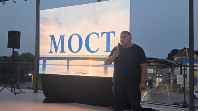 most simo brdar (19)