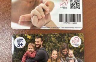 Obavještenje: U opštinu Kozarska Dubica stigle nove „Ponosne kartice“ za troje i više djece Obavještenje: U opštinu Kozarska Dubica stigle nove „Ponosne kartice“ za troje i više djece