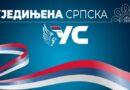 Ujedinjena Srpska otvara nove kancelarije Ujedinjena Srpska otvara nove kancelarije