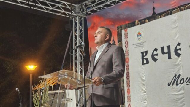 vece ojkace mostanica 2026 (22)