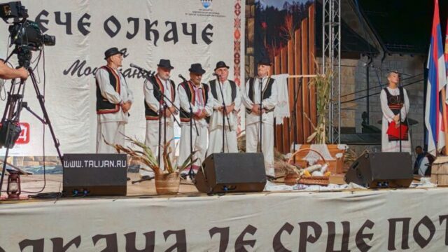 vece ojkace mostanica 2026 (37)