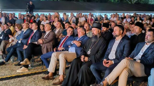 vece ojkace mostanica 2026 (45)