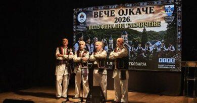 Održano polufinale „Veče ojkače“ u Kozarskoj Dubici