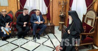 Dodik sa jerusalimskim patrijarhom Teofilom Trećim: Zahvalnost na očuvanju pravoslavlja u Svetoj zemlji Dodik sa jerusalimskim patrijarhom Teofilom Trećim: Zahvalnost na očuvanju pravoslavlja u Svetoj zemlji