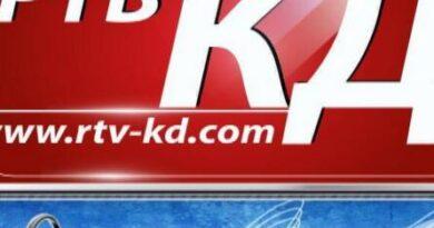 RTV KD : U izbornoj kampanji osigurano ravnopravno učešće svih političkih subjekata RTV KD : U izbornoj kampanji osigurano ravnopravno učešće svih političkih subjekata