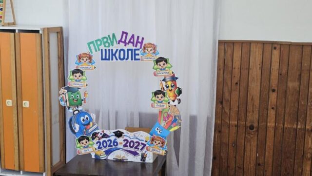 pocetak skole 01 09 2026 (4)