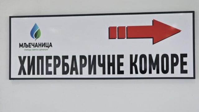 razgovor sa povodom darko banjac mljecanica (11)