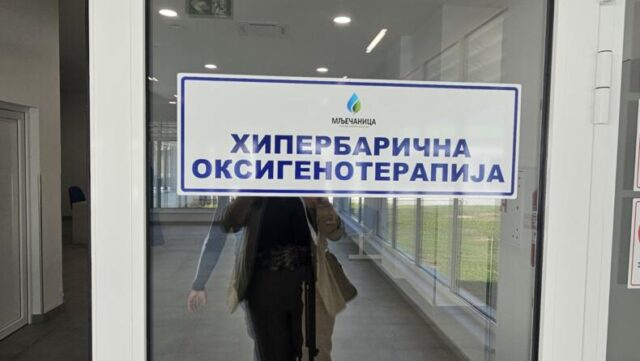 razgovor sa povodom darko banjac mljecanica (20)