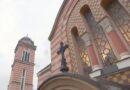 Sutra Sveta Petka Sutra Sveta Petka