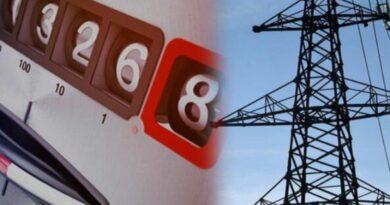 Obavještenje iz Elektrodistribucije Obavještenje iz Elektrodistribucije