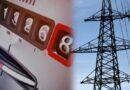 Obavještenje iz Elektrodistribucije