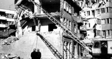 57 godina od razornog zemljotresa u Banjaluci 57 godina od razornog zemljotresa u Banjaluci