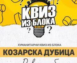 Kviz iz bloka u srijedu, 21. oktobra
