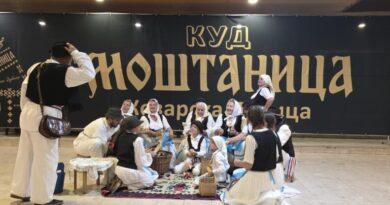 U Kozarskoj Dubici održan Prvi festival folklornih ansambala, veterana i rekreativaca U Kozarskoj Dubici održan Prvi festival folklornih ansambala, veterana i rekreativaca