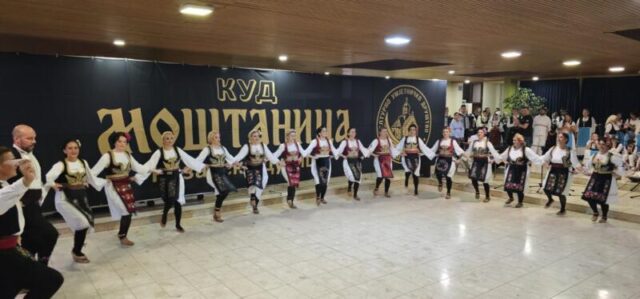 folklor mostanica 10 10 26 (28)
