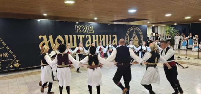 folklor mostanica 10 10 26 (33)